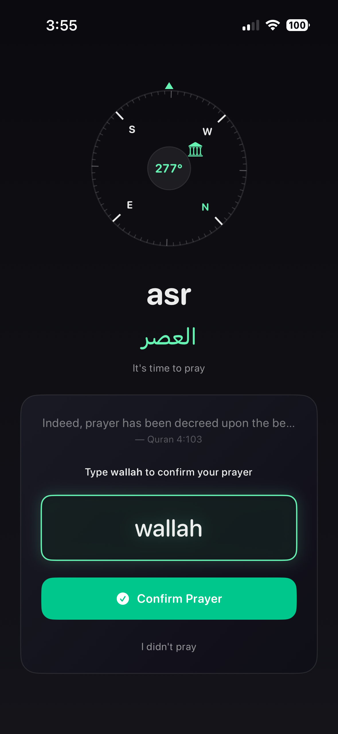 Prayer verification screen showing Qibla compass and wallah confirmation